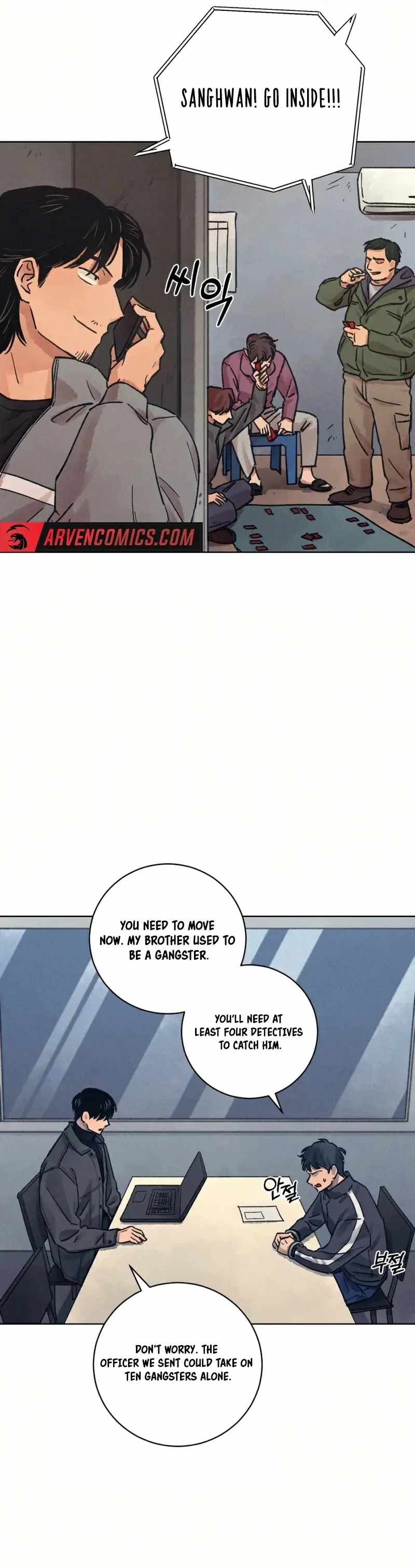 THE KILLER'S INTERVIEW Chapter 33 13